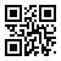 QR-Code zur Seite https://www.isbn.de/9783836264976