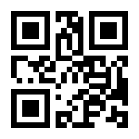 QR-Code zur Seite https://www.isbn.de/9783836265492