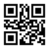 QR-Code zur Seite https://www.isbn.de/9783836266819