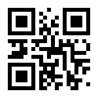 QR-Code zur Seite https://www.isbn.de/9783836267212
