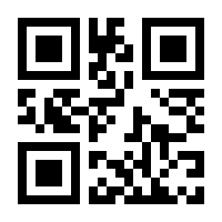 QR-Code zur Seite https://www.isbn.de/9783836269285