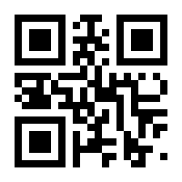 QR-Code zur Seite https://www.isbn.de/9783836269582