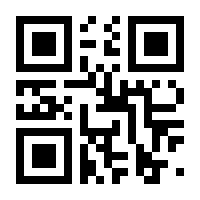 QR-Code zur Seite https://www.isbn.de/9783836270205
