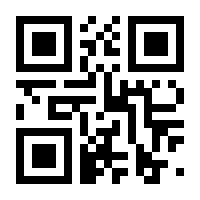 QR-Code zur Seite https://www.isbn.de/9783836270281