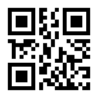 QR-Code zur Seite https://www.isbn.de/9783836270755
