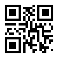 QR-Code zur Seite https://www.isbn.de/9783836271073