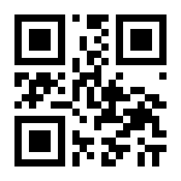 QR-Code zur Seite https://www.isbn.de/9783836271110
