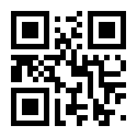 QR-Code zur Seite https://www.isbn.de/9783836271172