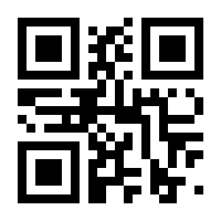 QR-Code zur Seite https://www.isbn.de/9783836271202