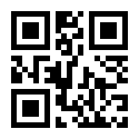QR-Code zur Seite https://www.isbn.de/9783836272117