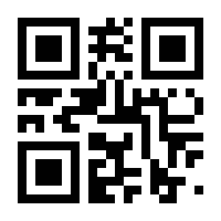 QR-Code zur Seite https://www.isbn.de/9783836272261
