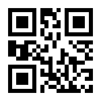 QR-Code zur Buchseite 9783836272544