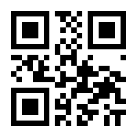 QR-Code zur Seite https://www.isbn.de/9783836272797