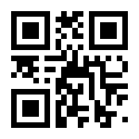 QR-Code zur Seite https://www.isbn.de/9783836272971