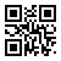QR-Code zur Seite https://www.isbn.de/9783836273459