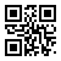 QR-Code zur Seite https://www.isbn.de/9783836273893