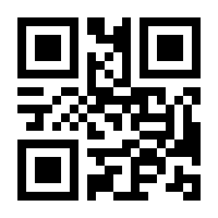 QR-Code zur Seite https://www.isbn.de/9783836274005