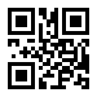 QR-Code zur Seite https://www.isbn.de/9783836274104