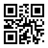 QR-Code zur Seite https://www.isbn.de/9783836274524