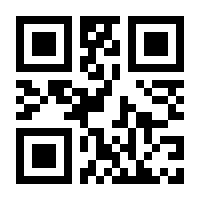 QR-Code zur Seite https://www.isbn.de/9783836274685