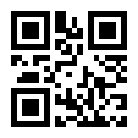 QR-Code zur Seite https://www.isbn.de/9783836276009