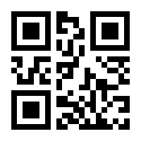 QR-Code zur Seite https://www.isbn.de/9783836276382