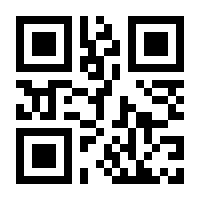 QR-Code zur Seite https://www.isbn.de/9783836276467