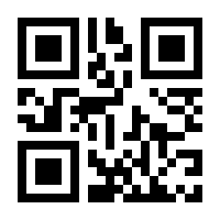 QR-Code zur Seite https://www.isbn.de/9783836276795