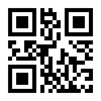 QR-Code zur Seite https://www.isbn.de/9783836277006