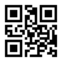 QR-Code zur Seite https://www.isbn.de/9783836277709