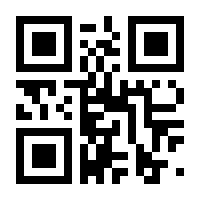 QR-Code zur Seite https://www.isbn.de/9783836278393