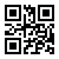 QR-Code zur Buchseite 9783836278904