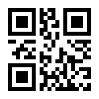 QR-Code zur Seite https://www.isbn.de/9783836279185
