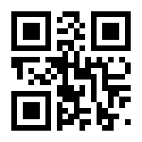 QR-Code zur Seite https://www.isbn.de/9783836279246