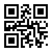 QR-Code zur Seite https://www.isbn.de/9783836279260
