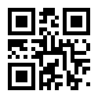 QR-Code zur Seite https://www.isbn.de/9783836279284