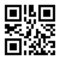 QR-Code zur Seite https://www.isbn.de/9783836279338