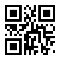 QR-Code zur Seite https://www.isbn.de/9783836280532