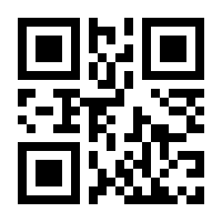 QR-Code zur Seite https://www.isbn.de/9783836280556