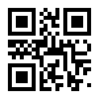 QR-Code zur Seite https://www.isbn.de/9783836280570