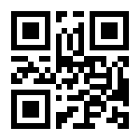 QR-Code zur Buchseite 9783836281416