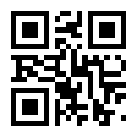 QR-Code zur Seite https://www.isbn.de/9783836281584