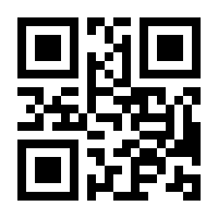 QR-Code zur Seite https://www.isbn.de/9783836281645