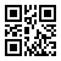 QR-Code zur Seite https://www.isbn.de/9783836281713