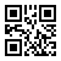 QR-Code zur Buchseite 9783836281751