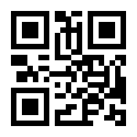 QR-Code zur Buchseite 9783836281836