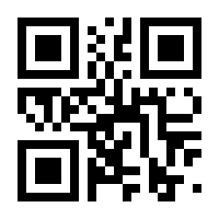 QR-Code zur Seite https://www.isbn.de/9783836282093