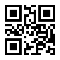 QR-Code zur Seite https://www.isbn.de/9783836282468