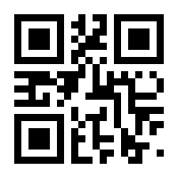QR-Code zur Seite https://www.isbn.de/9783836282598
