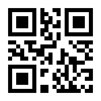 QR-Code zur Seite https://www.isbn.de/9783836282765